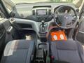 2017 Nissan NV200 VANETTE