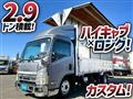 2007 Isuzu Elf Truck