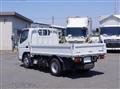 2016 Mitsubishi Fuso Canter
