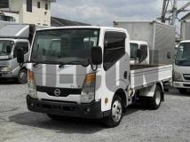 2012 Nissan Atlas