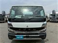 2022 Mitsubishi Fuso Canter