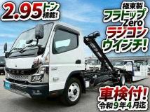 2022 Mitsubishi Fuso Canter