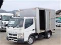 2019 Mitsubishi Fuso Canter
