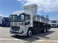 2026 Mitsubishi Fuso Super Great