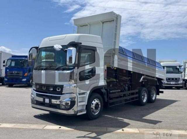2026 Mitsubishi Fuso Super Great