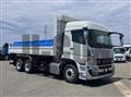 2026 Mitsubishi Fuso Super Great
