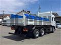 2026 Mitsubishi Fuso Super Great