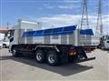 2026 Mitsubishi Fuso Super Great