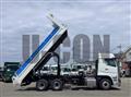 2026 Mitsubishi Fuso Super Great