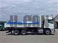2026 Mitsubishi Fuso Super Great