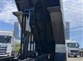 2026 Mitsubishi Fuso Super Great