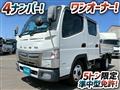2019 Mitsubishi Fuso Canter