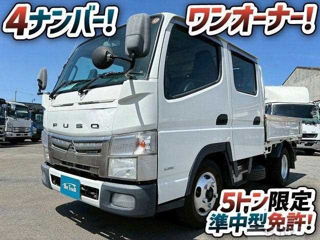 2019 Mitsubishi Fuso Canter