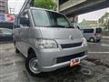 2020 Toyota Townace Van