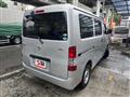 2020 Toyota Townace Van