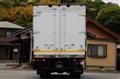 2017 Mitsubishi Fuso Canter