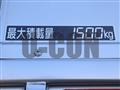 2014 Isuzu Elf Truck
