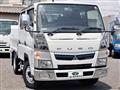 2017 Mitsubishi Fuso Canter