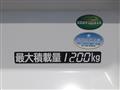 2017 Mitsubishi Fuso Canter