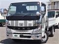 2022 Mitsubishi Fuso Canter