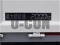 2022 Mitsubishi Fuso Canter