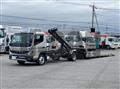 2023 Mitsubishi Fuso Canter