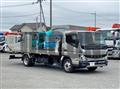 2023 Mitsubishi Fuso Canter