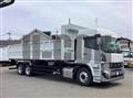 2025 Mitsubishi Fuso Super Great