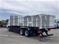 2025 Mitsubishi Fuso Super Great