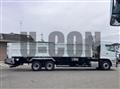 2025 Mitsubishi Fuso Super Great