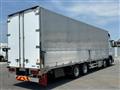 2026 Mitsubishi Fuso Super Great