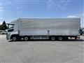2026 Mitsubishi Fuso Super Great