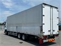 2026 Mitsubishi Fuso Super Great