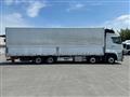 2026 Mitsubishi Fuso Super Great