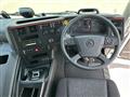 2026 Mitsubishi Fuso Super Great