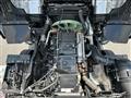 2026 Mitsubishi Fuso Super Great