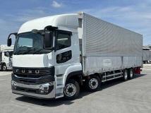 2026 Mitsubishi Fuso Super Great