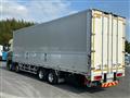 2019 Mitsubishi Fuso Super Great