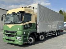 2019 Mitsubishi Fuso Super Great