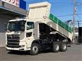 2025 Hino Profia