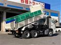 2025 Hino Profia