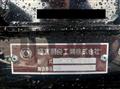 2025 Mitsubishi Fuso Fighter