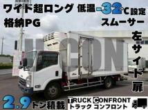 2018 Isuzu Elf Truck
