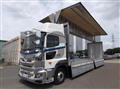 2021 Hino Profia