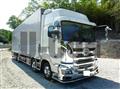 2021 Hino Profia