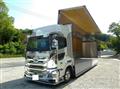 2021 Hino Profia