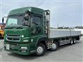 2016 Mitsubishi Fuso Super Great