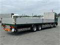2016 Mitsubishi Fuso Super Great