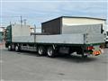 2016 Mitsubishi Fuso Super Great