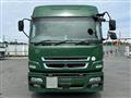 2016 Mitsubishi Fuso Super Great